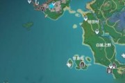《原神》游戏（山上隐藏的秘密、寻找技巧详解、任务流程及注意事项）