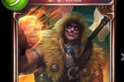 《堆叠大陆》游戏牛卡牌获得方法详解（玩家必备的牛卡牌获取攻略）