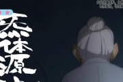 奥奇传说手游风后奇门乾无梦队阵容详解（打造强大的九星阵容，征服所有BOSS）