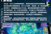 原神塔防1.6攻略（用「原神塔防」搭建巩固防线，畅享丰富游戏体验）