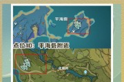 原神各副本攻略（拥抱冒险，征服挑战，成为原神大师！）
