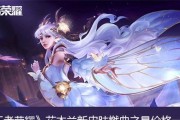 《王者荣耀》2022花木兰攻略指南（如何玩转花木兰，掌握最佳打法，成为厉害的战士？）