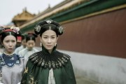 《延禧攻略女主技能揭秘》（独具智慧的魅力女主，技能解析一网打尽）