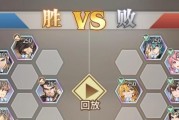 斗罗大陆H5光明觉醒通关攻略，无往不胜（全面攻略分享，助你打通每一关卡）