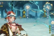 《阴阳师之灵魂歌姬》-让你的歌声唤醒神灵（成为一位神秘的歌姬，穿越于阴阳之间的神话世界）