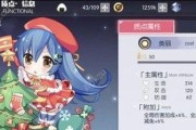 《约战精灵再临》决斗卡获得攻略（轻松获得决斗卡，玩转约战精灵再临）
