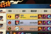 火影忍者手游忍战黄土技能强度解析（技能属性、效果、搭配和应用详解）
