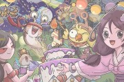 《最强蜗牛》国家宝藏攻略（如何获取稀有装备和珍贵道具？）