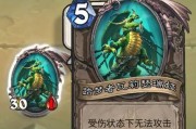 冰封上层堡垒攻略（探索新的土地、战胜强敌，打造自己的王国）
