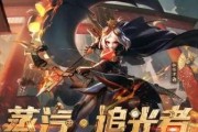 决胜平安京（揭秘平安京最强出装策略，带你征服战场）