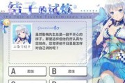 揭秘游戏攻略中的"坑爹"绝招（打造千篇一律的攻略天堂）