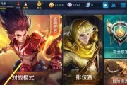 2021《王者荣耀》蔡文姬攻略大全（打造强力蔡文姬，征战王者峡谷！）