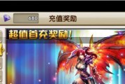 暗黑战神战力攻略（细节揭秘和技巧分享，打造超强战力）