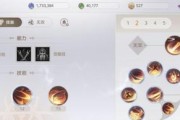 鬼剑传奇技能加点攻略（精准加点助您成为顶级战士，）