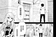 龙巢奶妈技能加点攻略（全面分析加点策略，助你成为顶级奶妈）