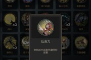 以光夜主线攻略卡组技能（破解游戏迷局，夜行者的秘密武器）