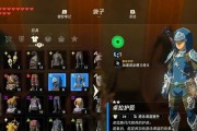 深入探索《塞尔达传说》攻略技能的奥秘（解锁你的冒险潜能，成为真正的英雄）