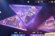 《山海镜花夸父》全属性技能介绍（夸父跑遍山海，技能超乎你想象！）