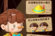 《繁星物语技能加点攻略》（掌握技能加点窍门，成就星空之王）