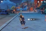《原神》攻略（如何用游戏雕琢童心，攻略掠影拾真第三天的拍摄任务）