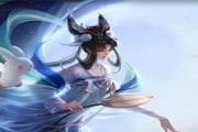 2023年《王者荣耀》嫦娥攻略汇总（掌握五大技能，带领队伍赢得胜利！）
