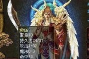 《揭秘原神狐狸面具巫女的攻略技巧》（原神狐狸面具巫女让你成为无敌玩家，终极攻略技巧曝光！）