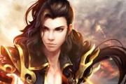 《剑尊上衣技能选择攻略》（掌握正确技能选择，助你成为无敌剑尊！）