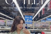 奥莱西最佳出装攻略（打造无敌的奥莱西装备方案，让你成为游戏中的终结者）