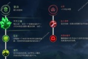 《杰斯天赋选择及出装攻略》（掌握杰斯的关键，战胜所有对手！）