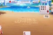 明星斗地主攻略（斗地主游戏技巧与明星选手秘籍揭秘）