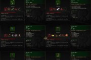 巫师3文字攻略（用智慧与力量战胜黑暗势力，成为最强巫师！）
