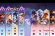黄泉打野出装攻略（为你详解黄泉出装要点，助力你在战场上获得胜利！）