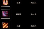 刘备边路技能加点攻略（《三国志》手游刘备边路技能加点攻略，带你征战天下）