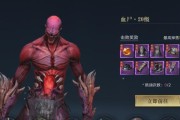 《新盗墓笔记》游戏职业全解析（详细介绍各职业特点，帮助您选择理想角色）
