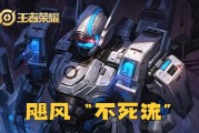 夏侯惇上路出装攻略——强力男装之道（携带火焰，战胜敌人！）