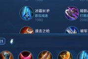 王者荣耀S17新赛季黄忠攻略（射手装备推荐，打造高输出战力）