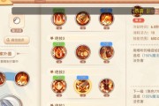 法师单点技能加点攻略（精准加点，打造无敌法师角色）