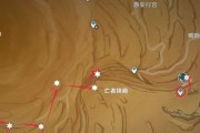 如何在原神中快速获得完美沙暴隐藏成就？（如何在原神中快速获得完美沙暴隐藏成就？）