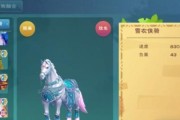 《创造与魔》游戏法粉抱抱熊融合指南（独家攻略，让你轻松掌握融合技巧）