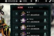 影之刃3黑暗虚空攻略（单刷黑暗虚空，不再孤单）