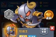 《开局女仆貂蝉出装攻略贴吧》（玩转貂蝉！解密最强出装策略！）