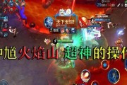 2021钟馗出装攻略（打造无敌中单，）