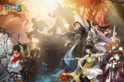 《剑网3指尖江湖》无尽试炼攻略（如何成功挑战无尽试炼？）