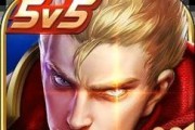 韩枫出装与铭文攻略（技能输出利器、致命铭文推荐，助你成为韩枫的真正主宰）