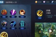 王者荣耀年兽快跑攻略（如何在游戏中获得高分）