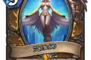 死亡术士出装攻略（深入探索死亡术士的装备选择与优化，让你成为无敌的恶魔统领！）