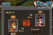 征服之刃攻城全攻略！（征服之刃攻城经验心得分享，一文胜千言！）