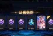 《王者荣耀》2022年武则天攻略汇总：征服战场的女王