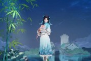 王者荣耀西施沉鱼皮肤什么时候上线？（限时活动？新版本？还是限定皮肤？）