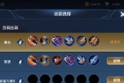 S12李白铭文出装攻略（李白铭文选择及技巧详解）
